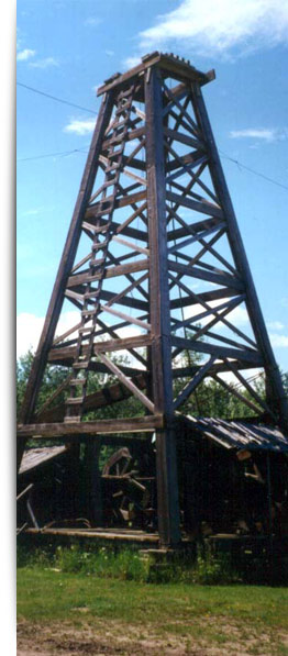 OTS OilRig Edmonton OTS - OilRig